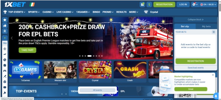 1xBet Ireland Registration Step1